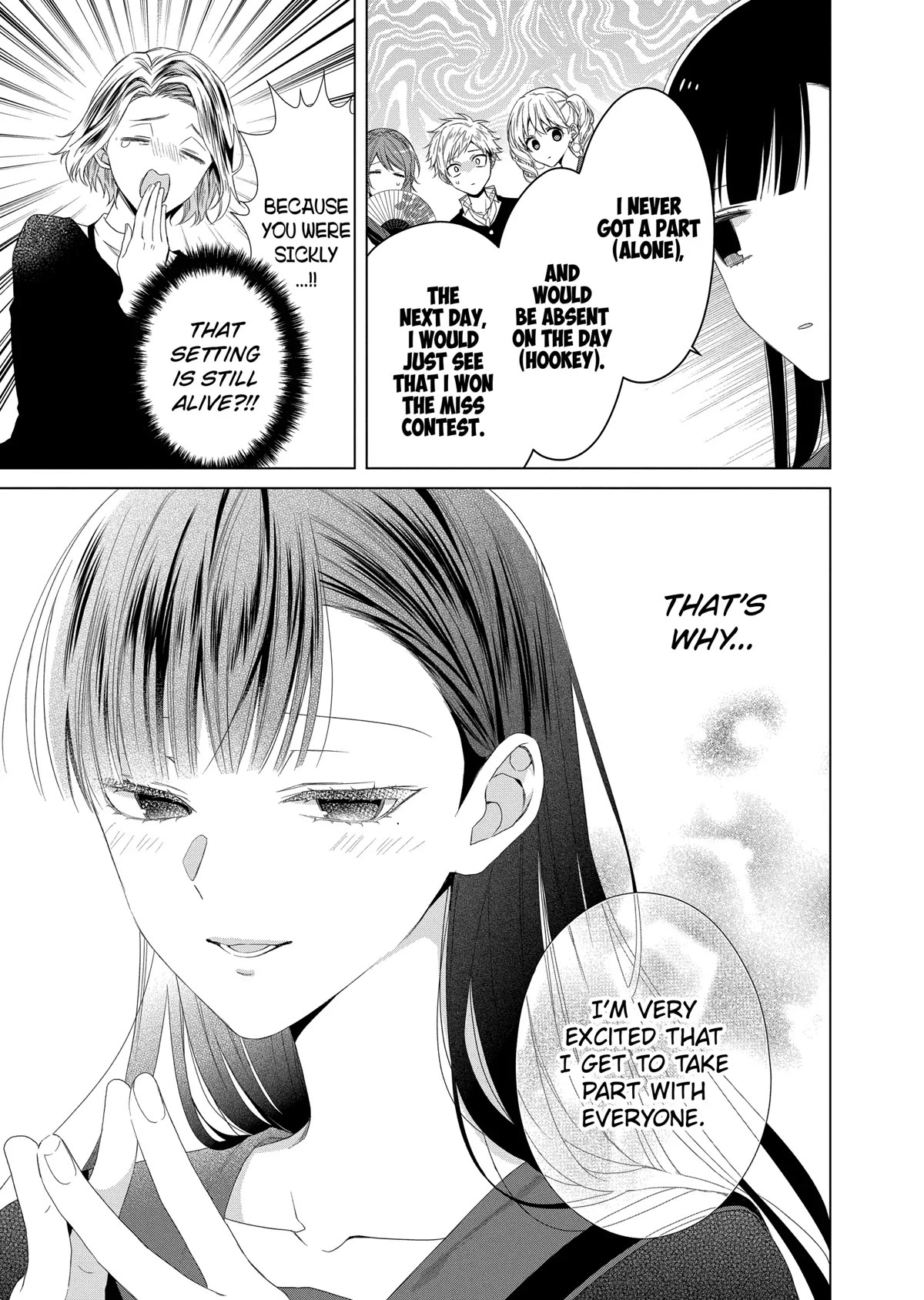 Suenaga Yoroshiku Onegaishimasu chapter 13 page 13