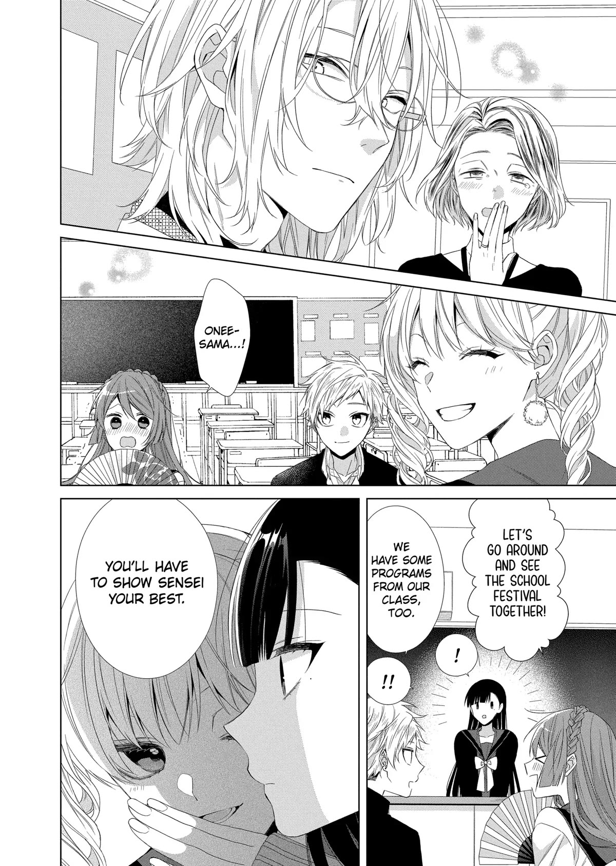 Suenaga Yoroshiku Onegaishimasu chapter 13 page 14