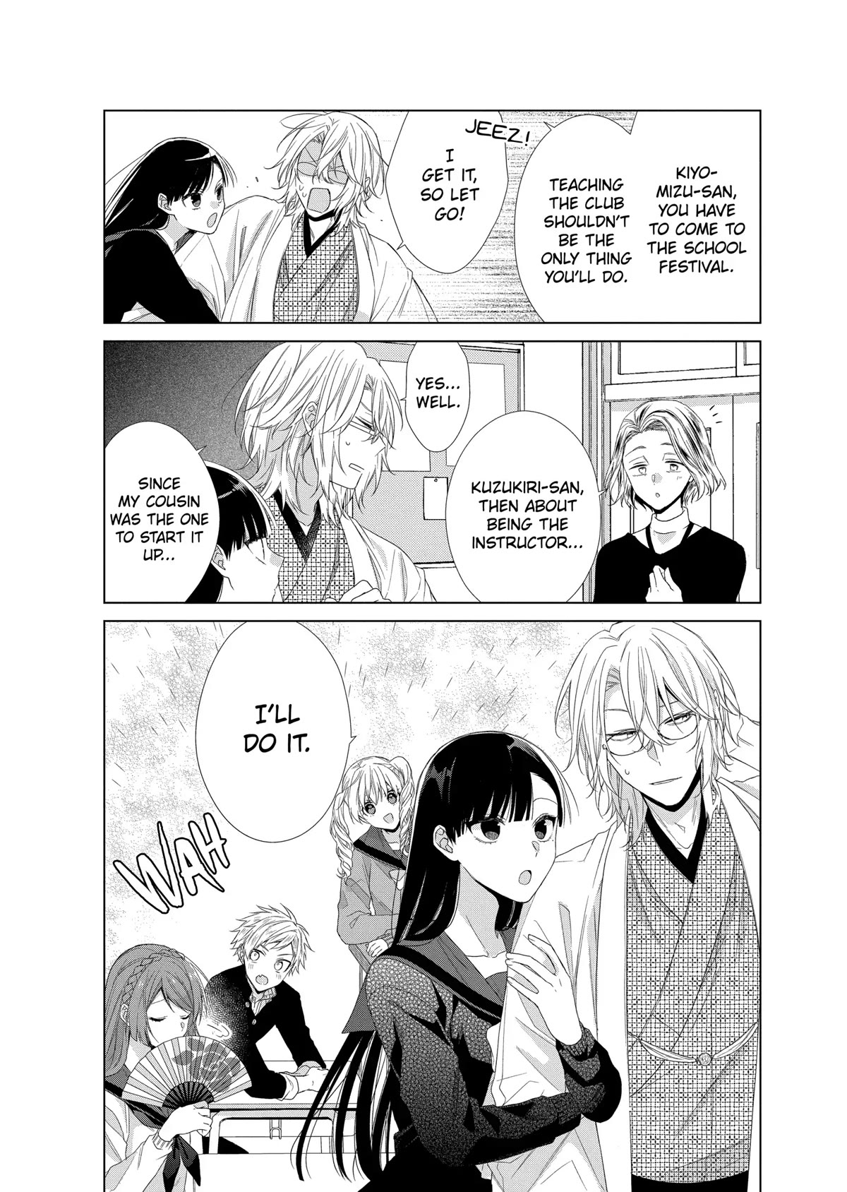 Suenaga Yoroshiku Onegaishimasu chapter 13 page 15