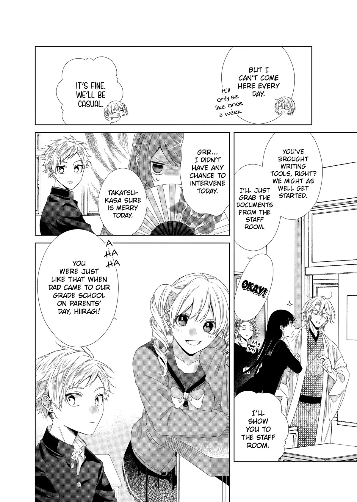 Suenaga Yoroshiku Onegaishimasu chapter 13 page 16