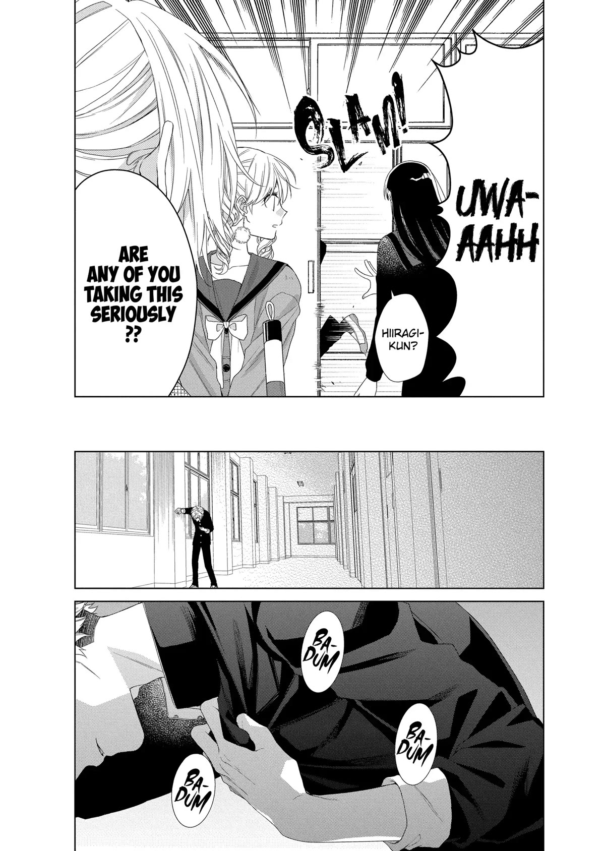 Suenaga Yoroshiku Onegaishimasu chapter 13 page 21