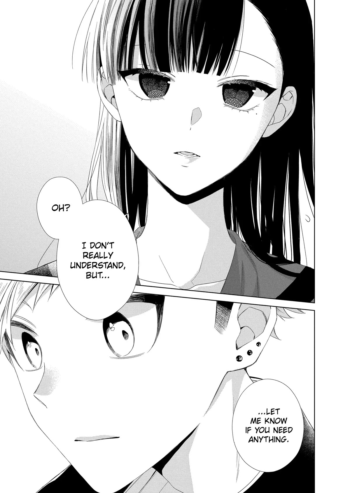 Suenaga Yoroshiku Onegaishimasu chapter 13 page 23