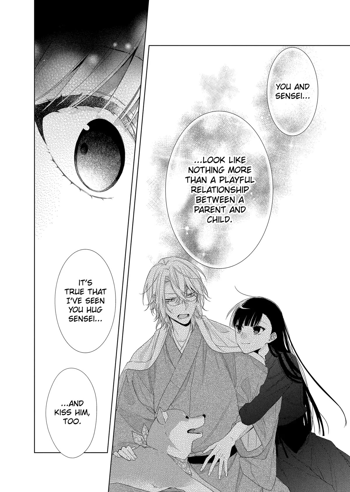 Suenaga Yoroshiku Onegaishimasu chapter 13 page 25