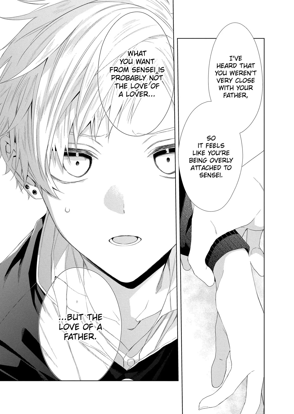 Suenaga Yoroshiku Onegaishimasu chapter 13 page 26