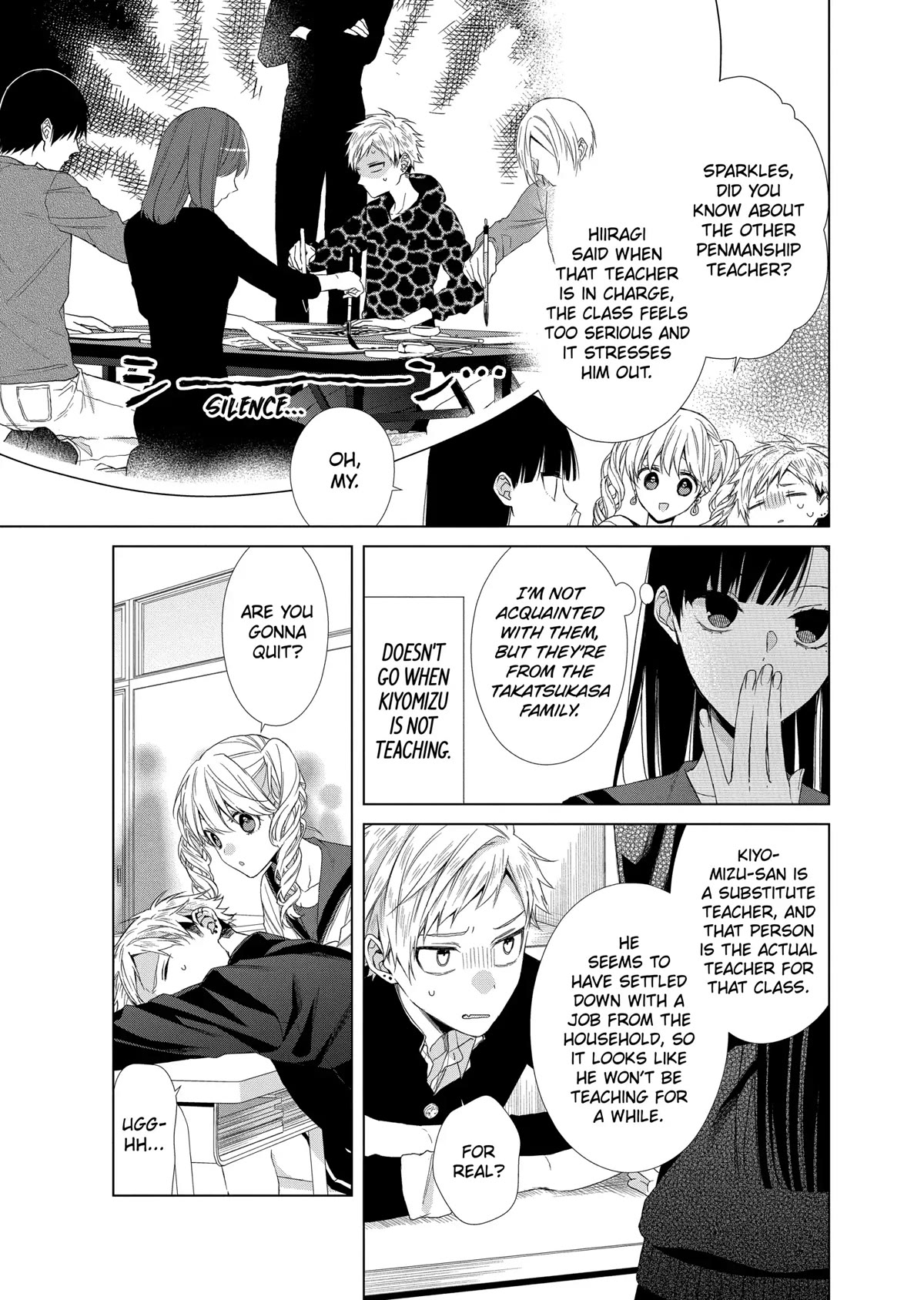 Suenaga Yoroshiku Onegaishimasu chapter 13 page 3