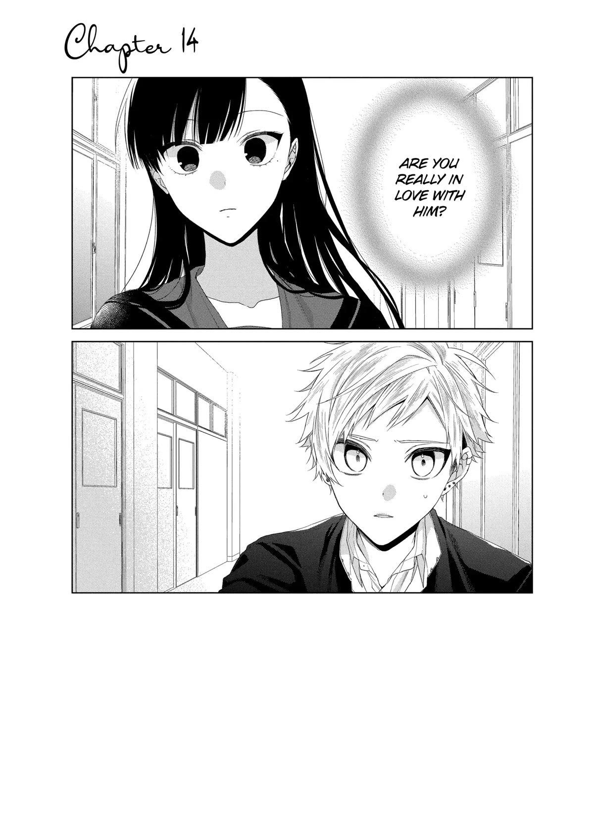 Suenaga Yoroshiku Onegaishimasu chapter 14 page 1