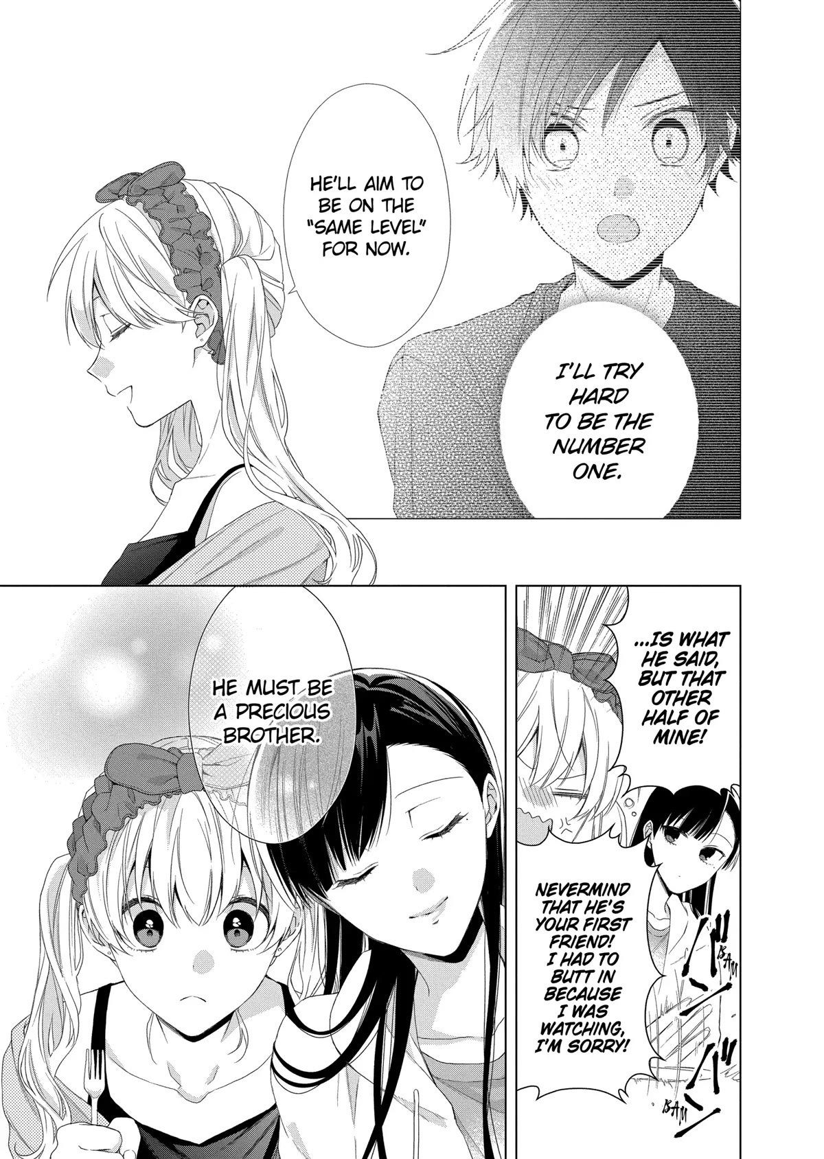 Suenaga Yoroshiku Onegaishimasu chapter 14 page 17