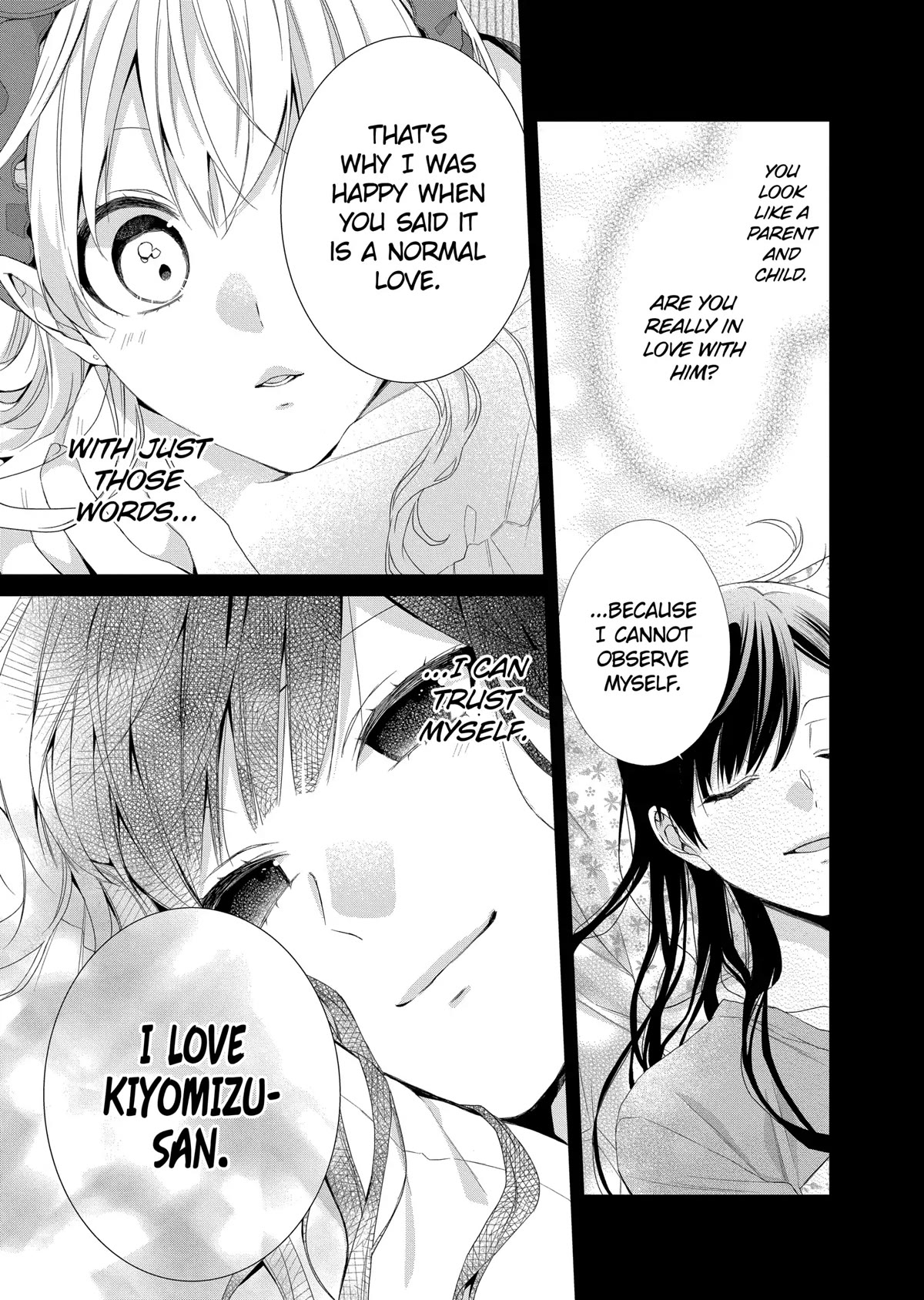 Suenaga Yoroshiku Onegaishimasu chapter 14 page 19