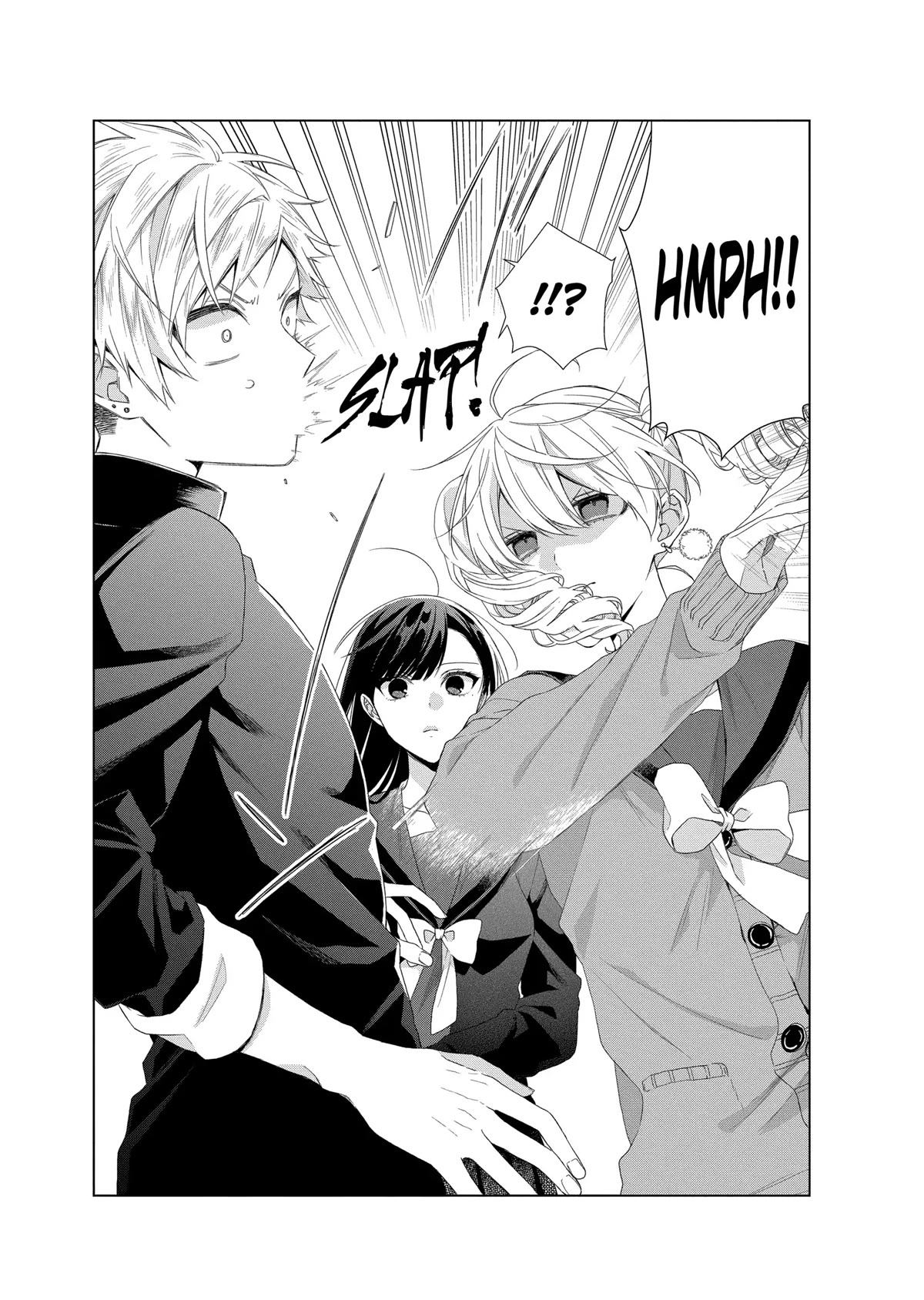 Suenaga Yoroshiku Onegaishimasu chapter 14 page 2