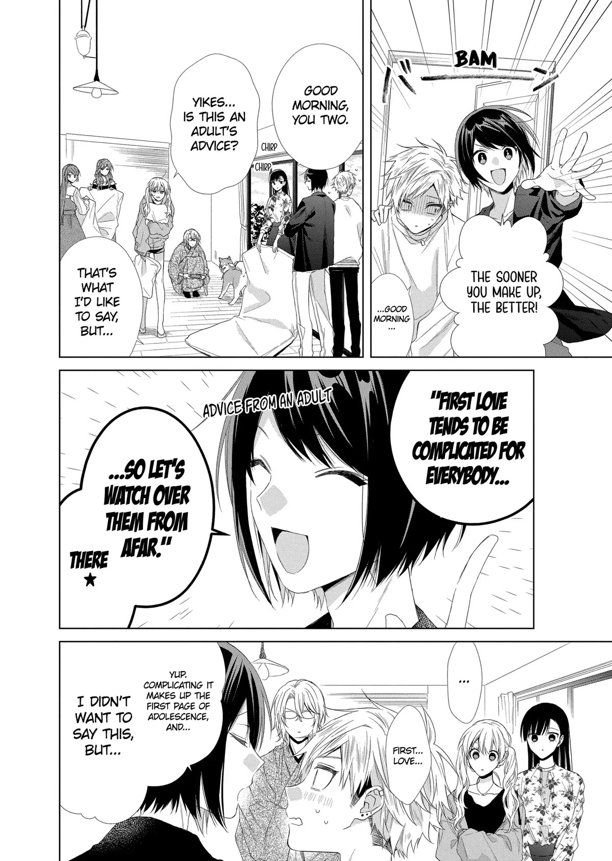 Suenaga Yoroshiku Onegaishimasu chapter 14 page 20