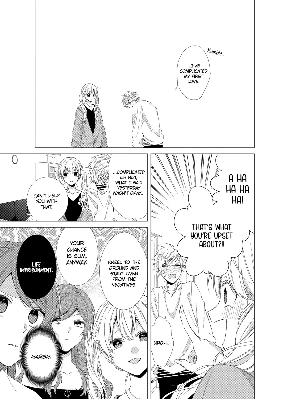 Suenaga Yoroshiku Onegaishimasu chapter 14 page 23