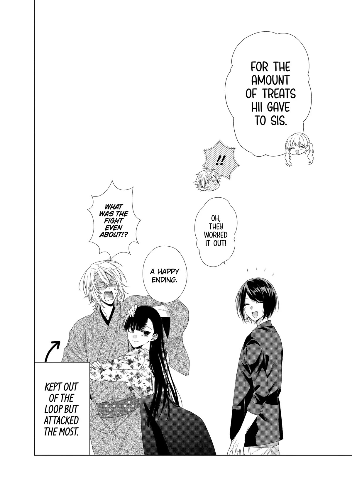 Suenaga Yoroshiku Onegaishimasu chapter 14 page 26