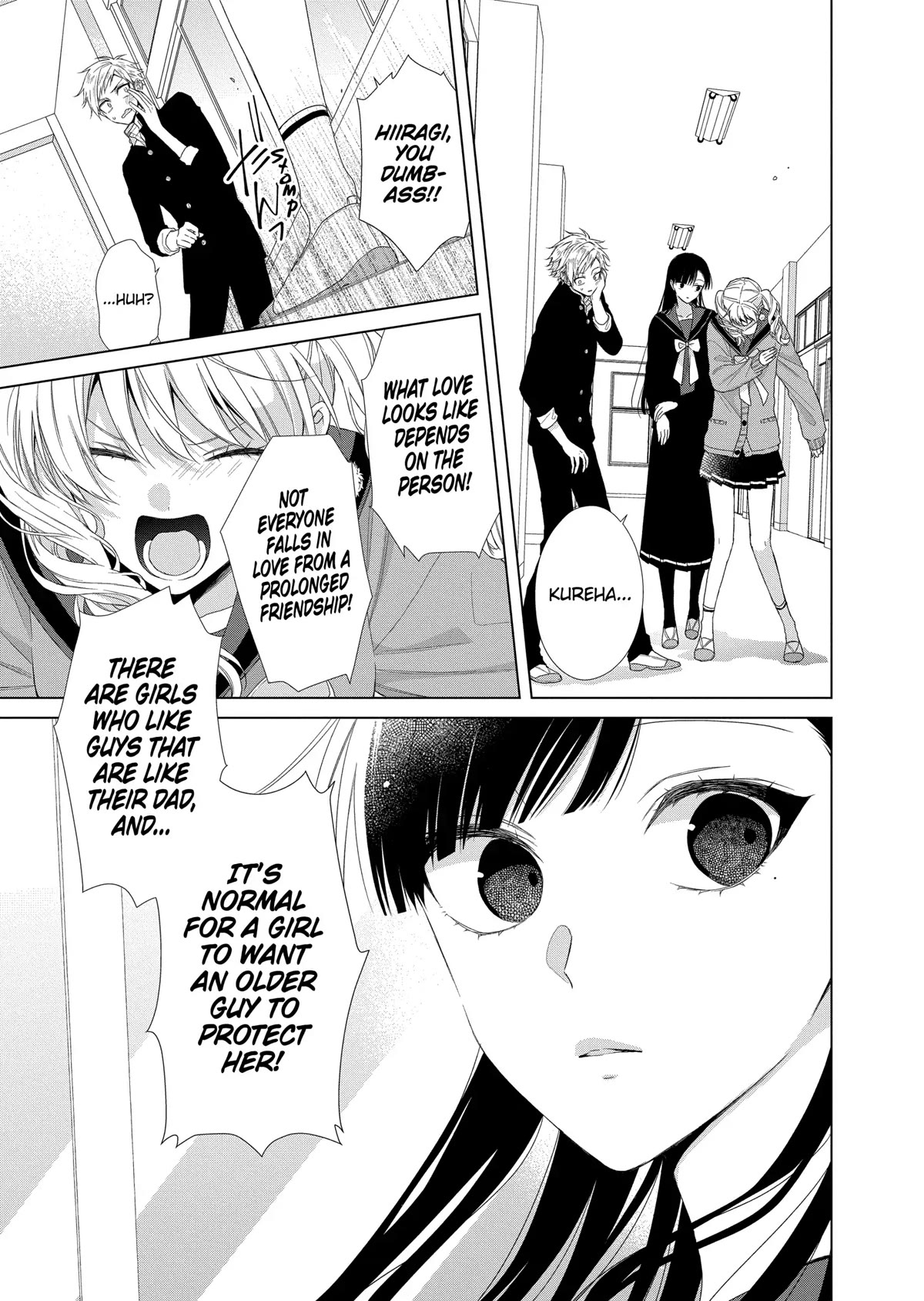 Suenaga Yoroshiku Onegaishimasu chapter 14 page 3