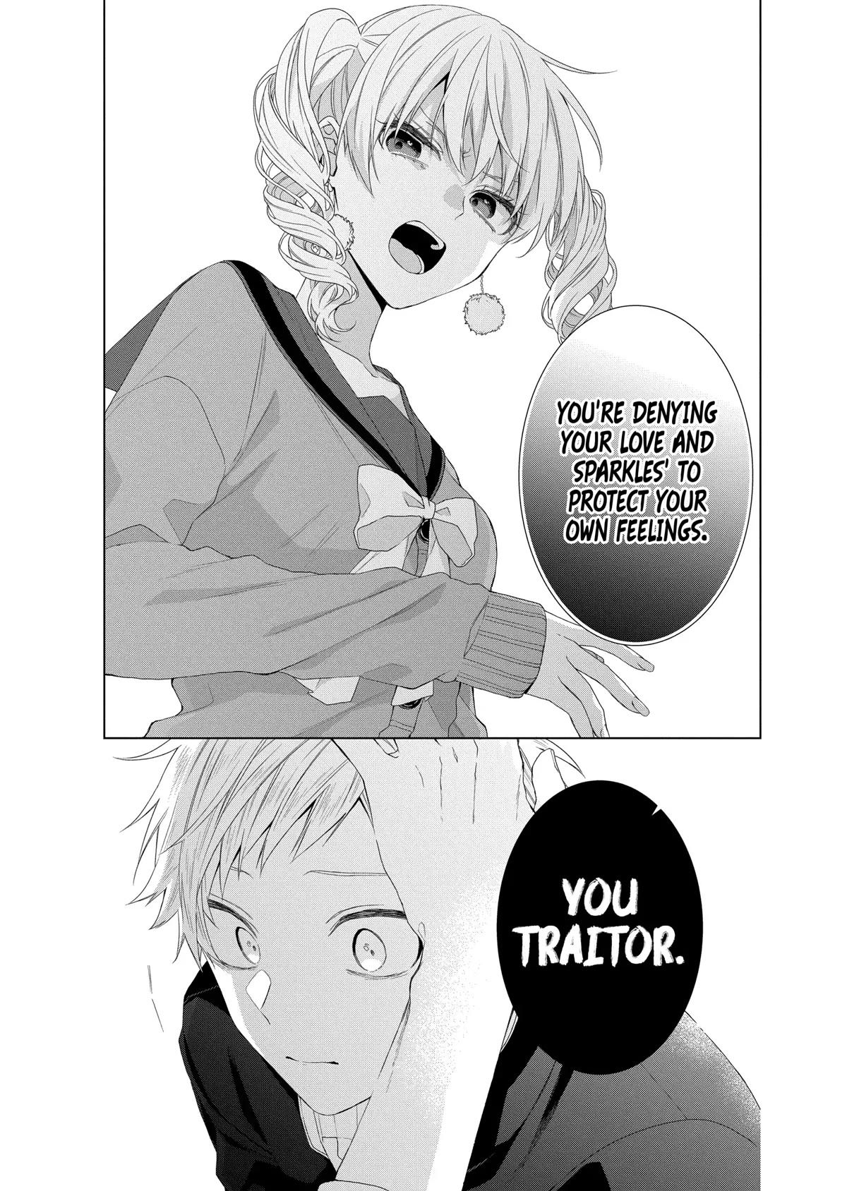 Suenaga Yoroshiku Onegaishimasu chapter 14 page 5