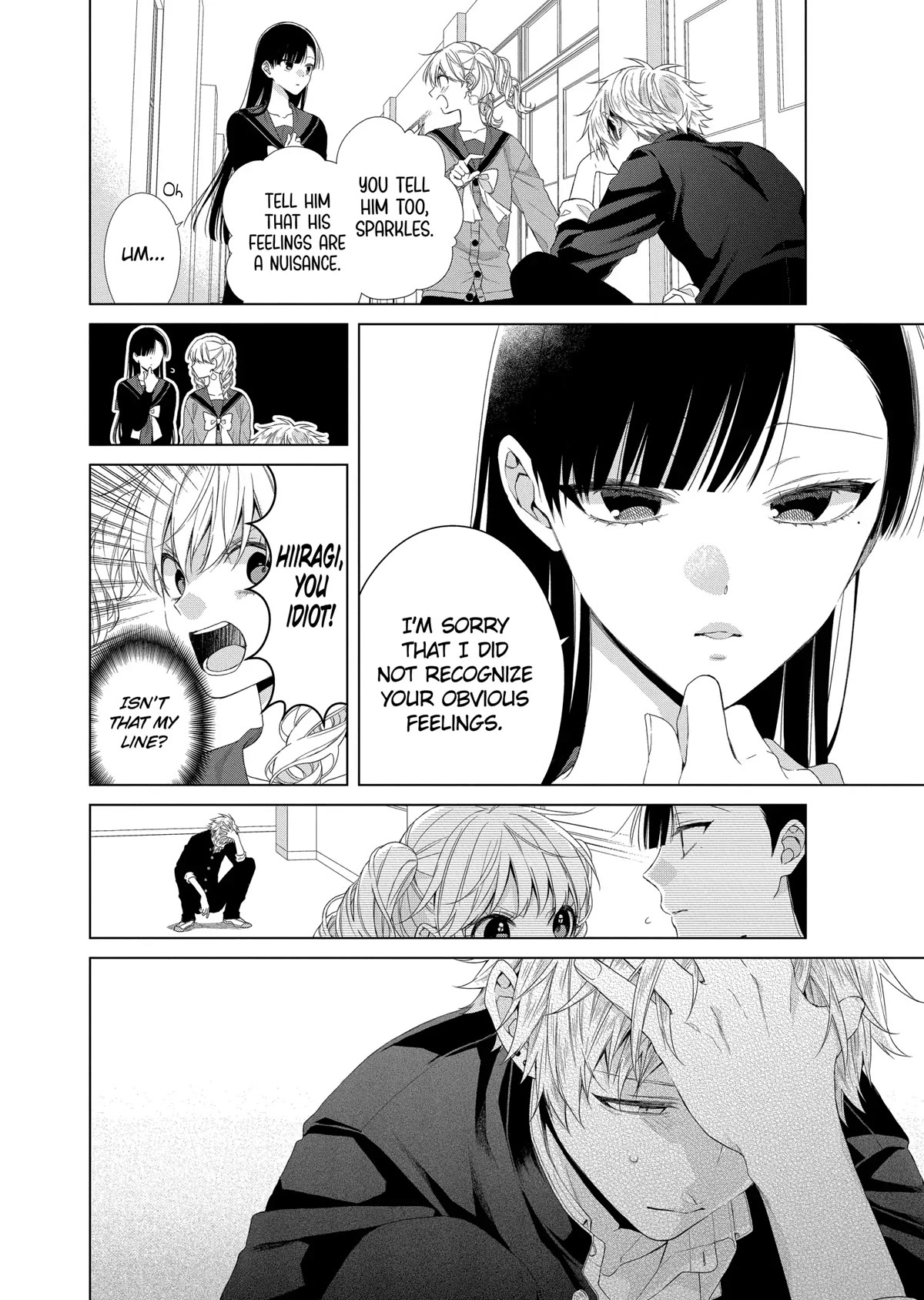 Suenaga Yoroshiku Onegaishimasu chapter 14 page 6