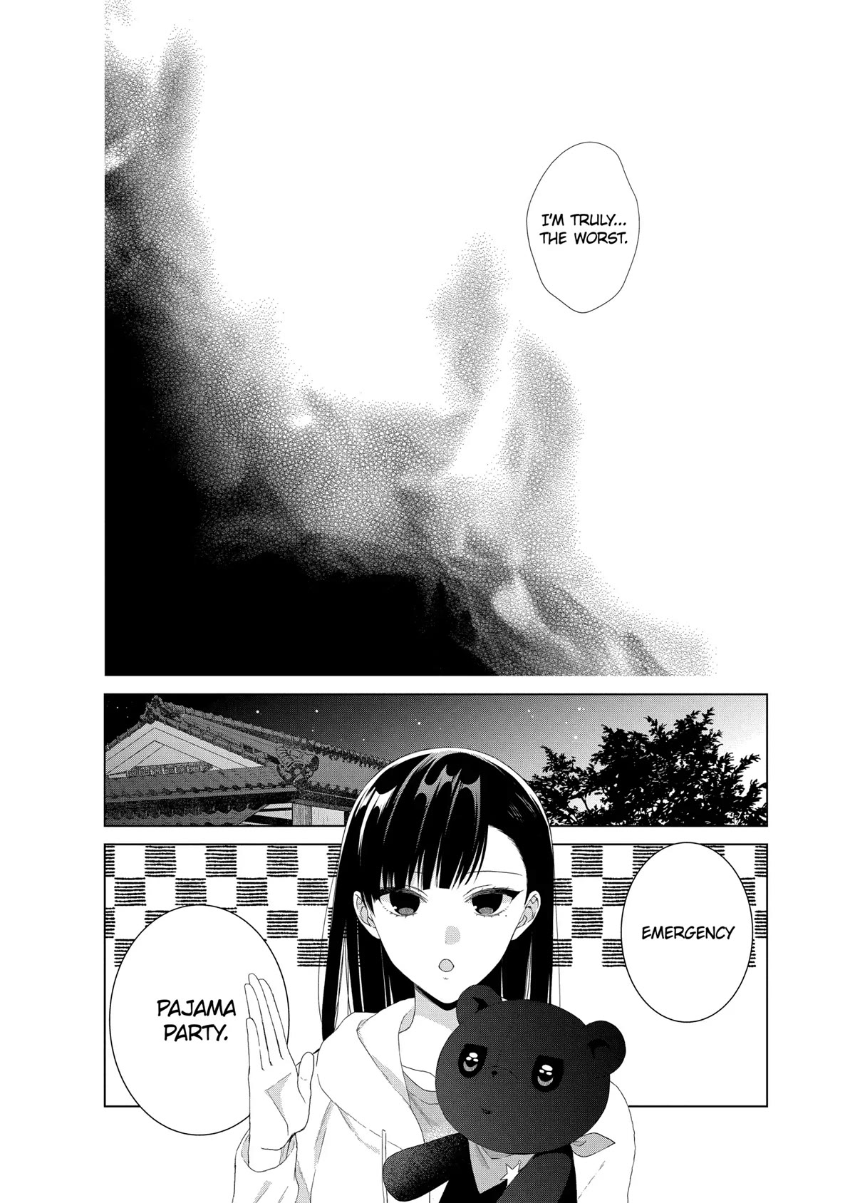 Suenaga Yoroshiku Onegaishimasu chapter 14 page 7