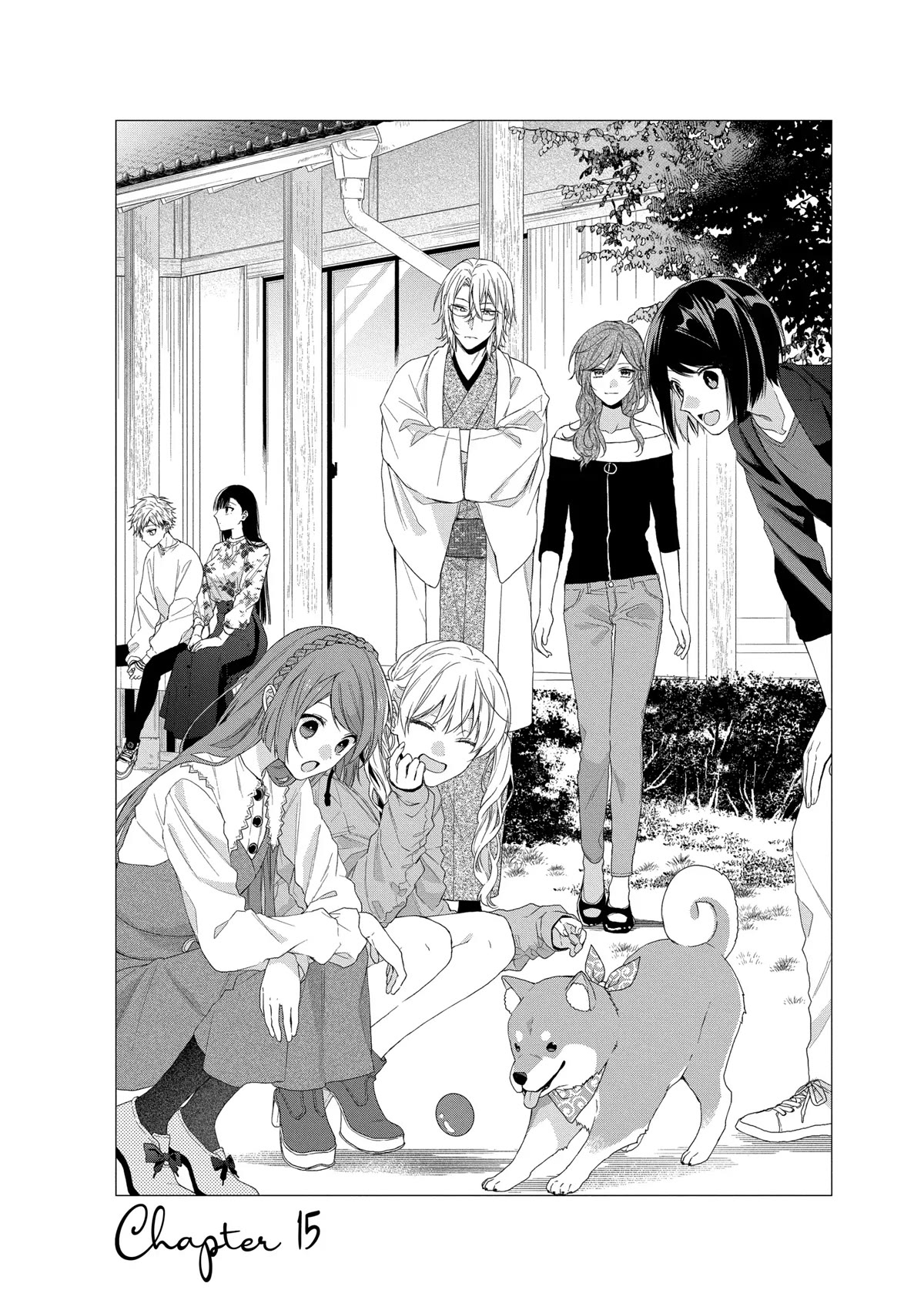 Suenaga Yoroshiku Onegaishimasu chapter 15 page 1