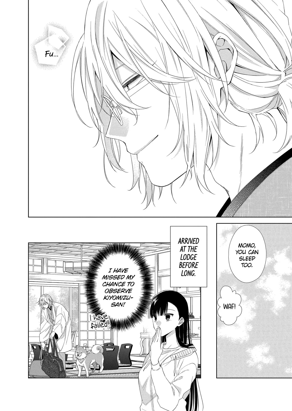 Suenaga Yoroshiku Onegaishimasu chapter 15 page 13