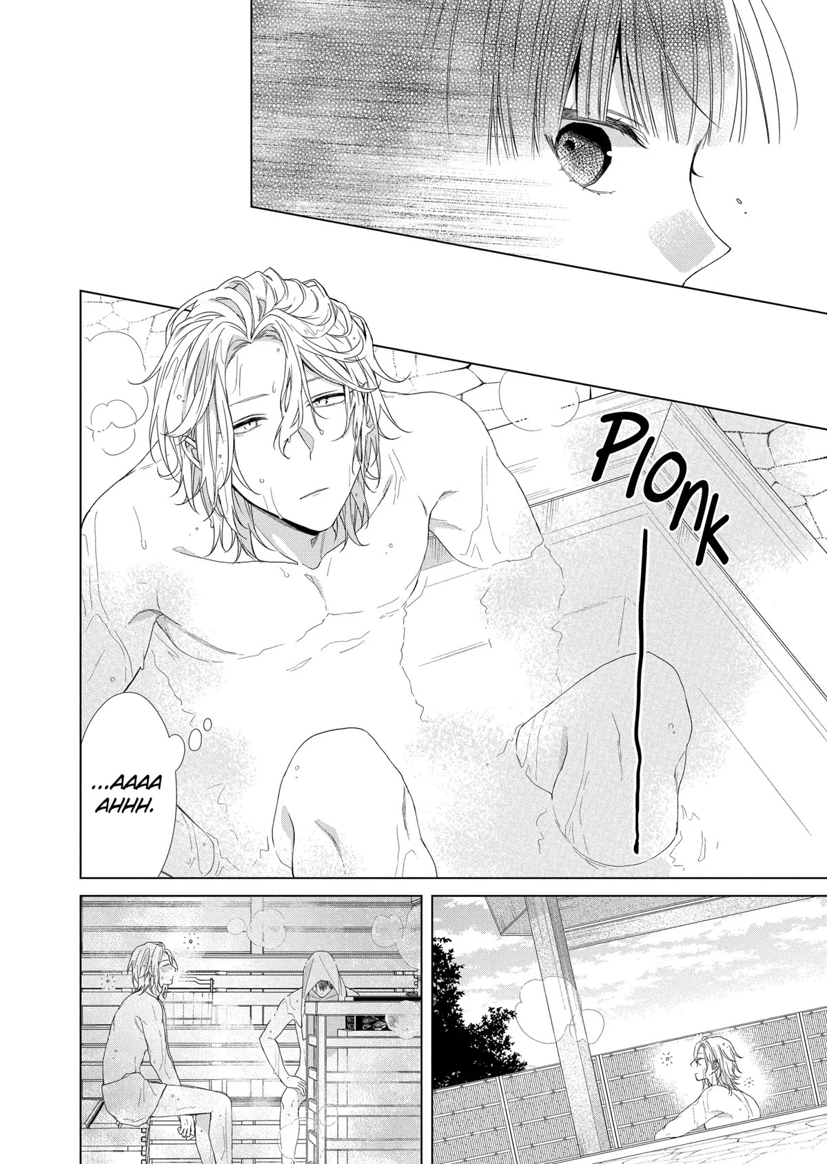 Suenaga Yoroshiku Onegaishimasu chapter 15 page 17