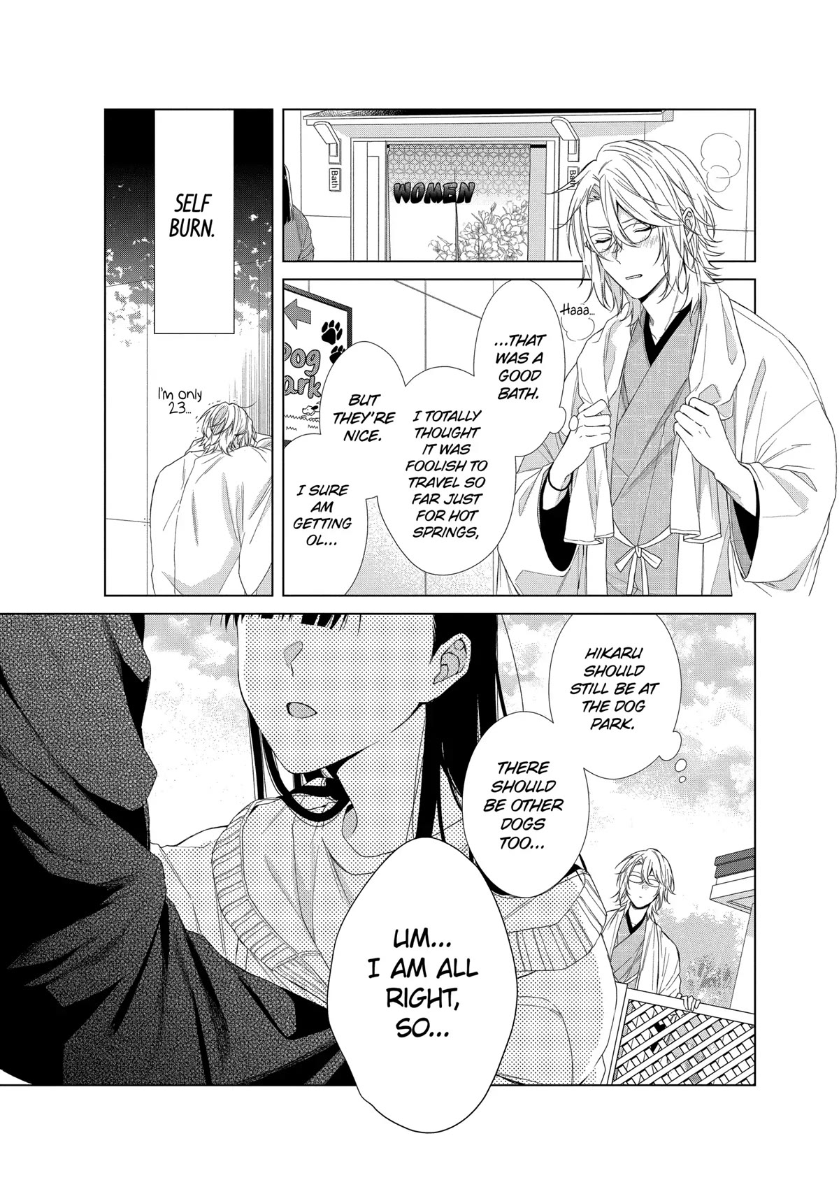 Suenaga Yoroshiku Onegaishimasu chapter 15 page 18