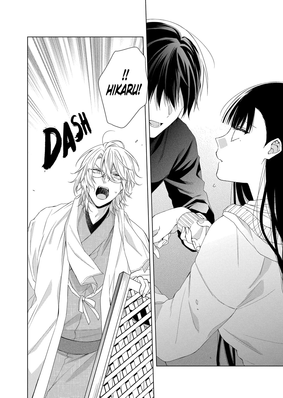 Suenaga Yoroshiku Onegaishimasu chapter 15 page 19