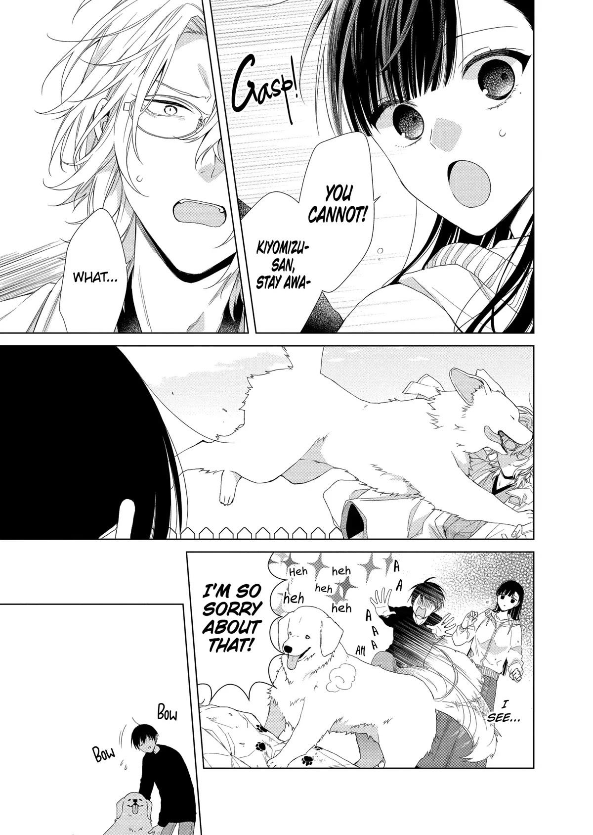 Suenaga Yoroshiku Onegaishimasu chapter 15 page 20