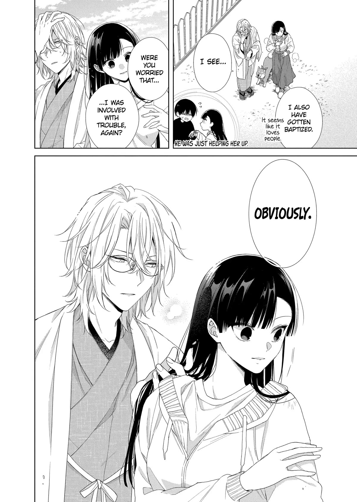 Suenaga Yoroshiku Onegaishimasu chapter 15 page 21