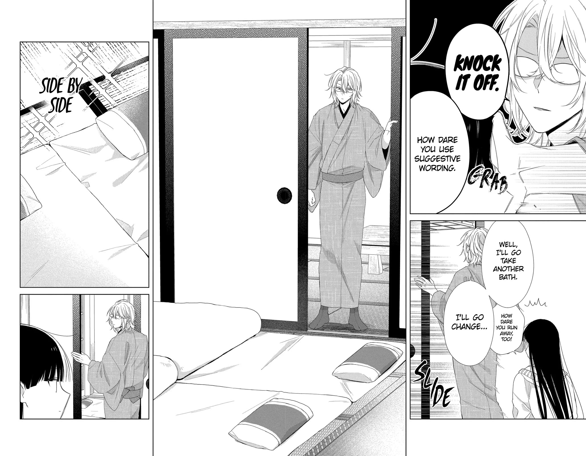 Suenaga Yoroshiku Onegaishimasu chapter 15 page 26