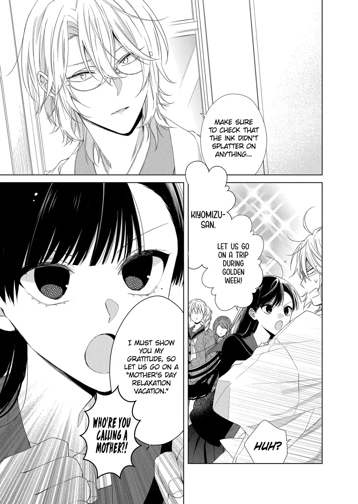 Suenaga Yoroshiku Onegaishimasu chapter 15 page 7