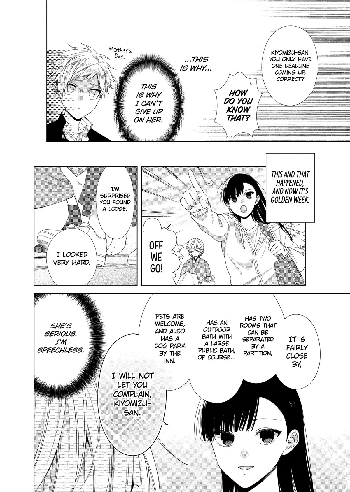 Suenaga Yoroshiku Onegaishimasu chapter 15 page 8