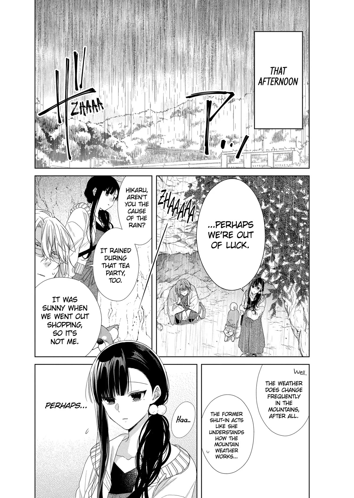 Suenaga Yoroshiku Onegaishimasu chapter 16 page 10