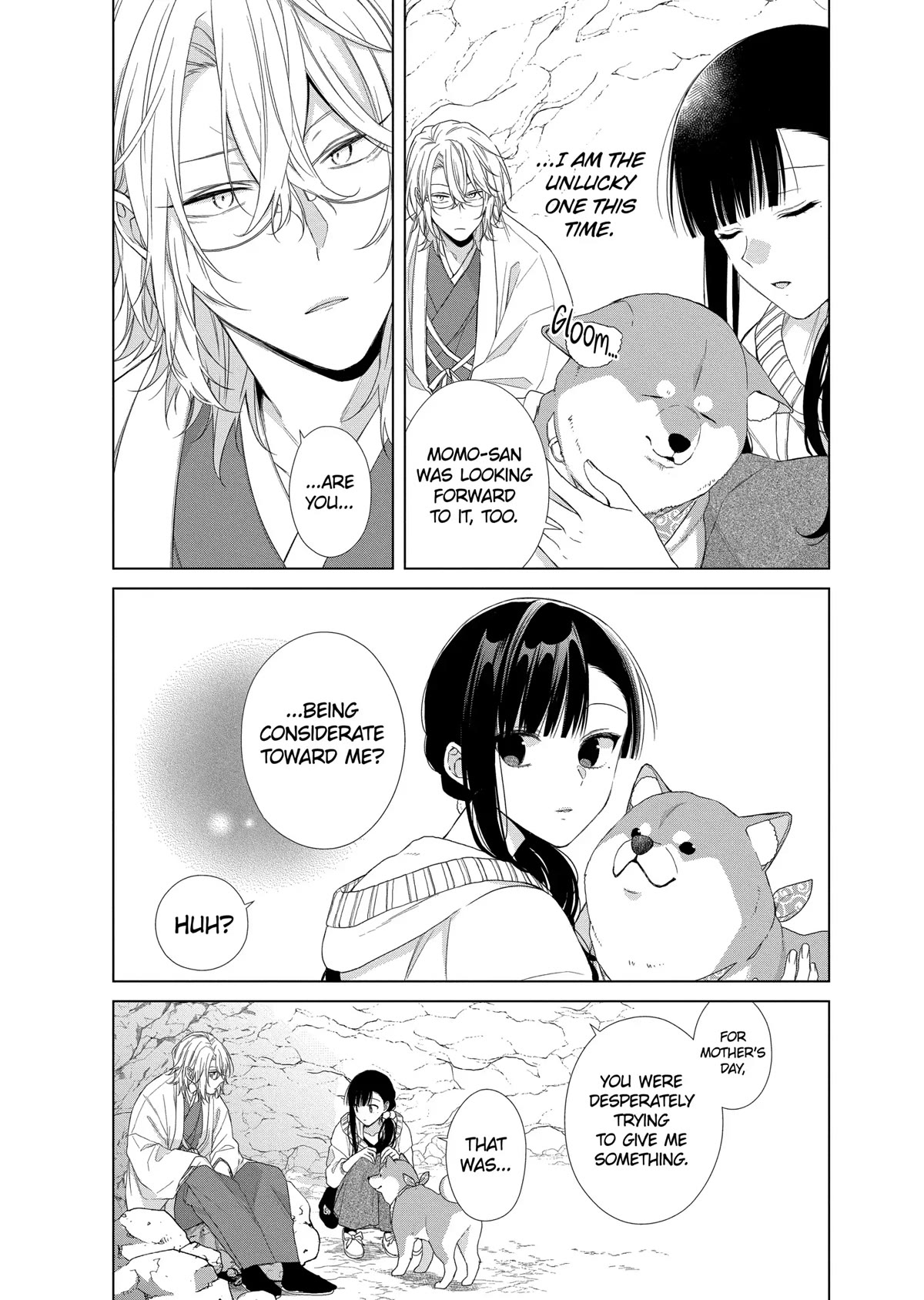 Suenaga Yoroshiku Onegaishimasu chapter 16 page 11