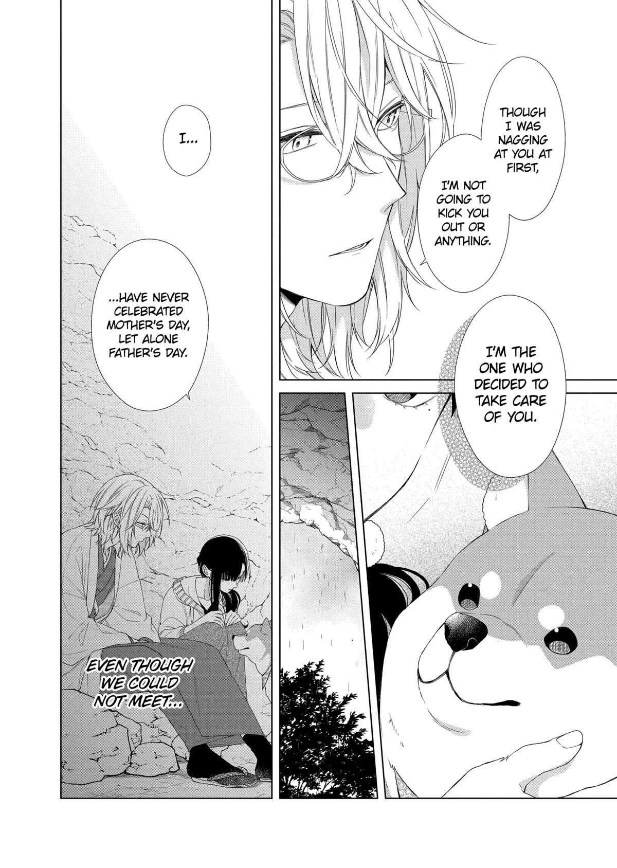 Suenaga Yoroshiku Onegaishimasu chapter 16 page 12