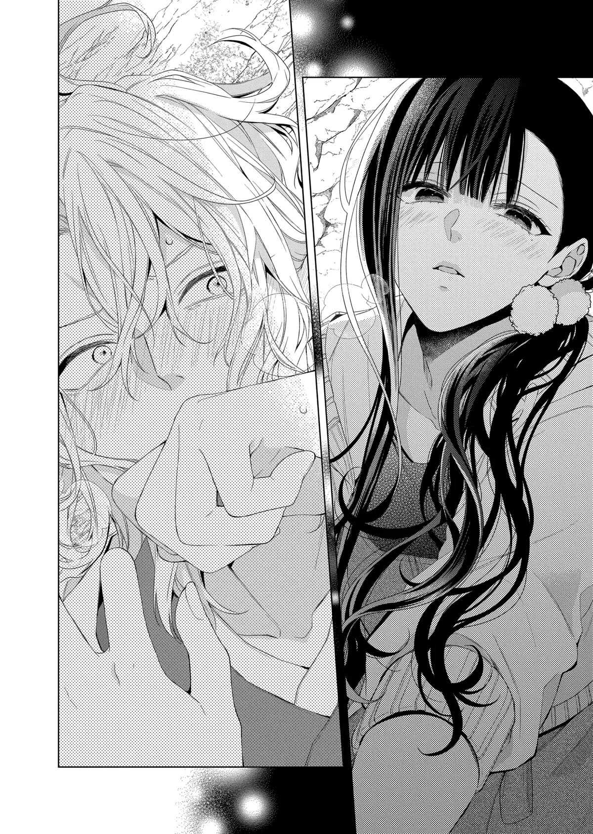 Suenaga Yoroshiku Onegaishimasu chapter 16 page 20