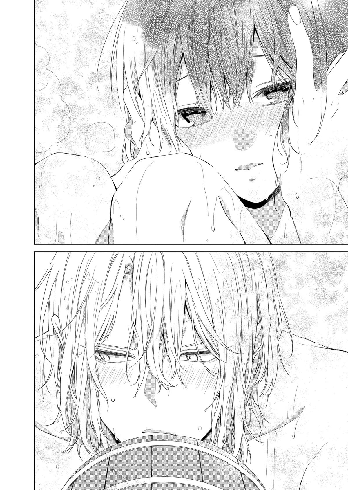 Suenaga Yoroshiku Onegaishimasu chapter 16 page 24