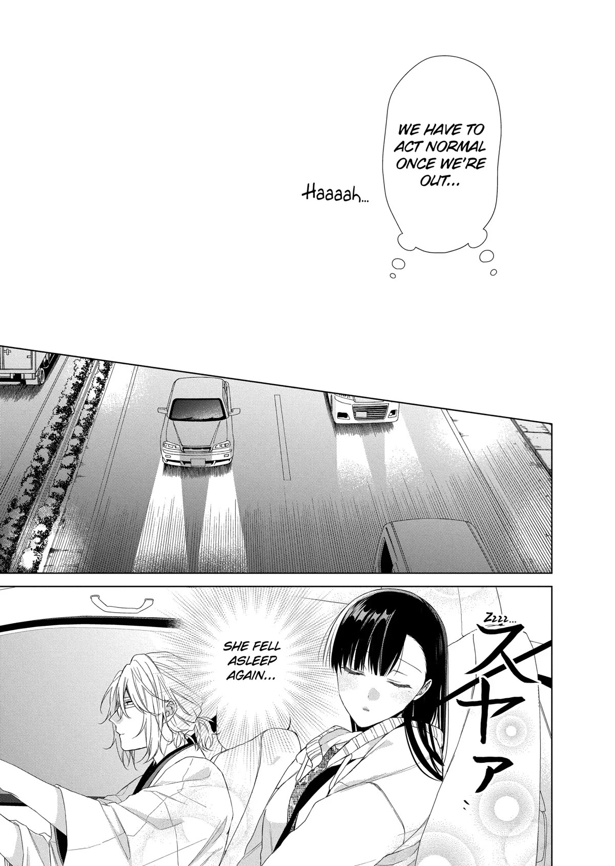 Suenaga Yoroshiku Onegaishimasu chapter 16 page 25