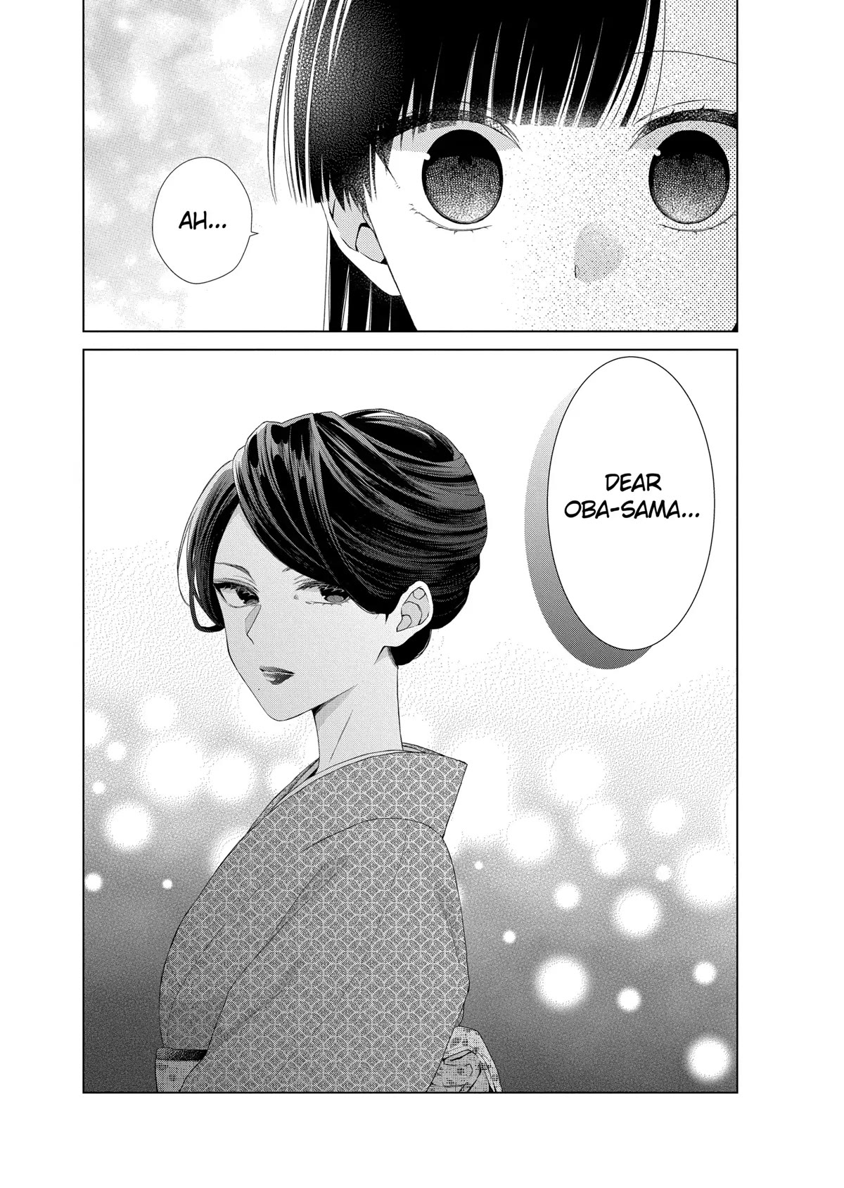 Suenaga Yoroshiku Onegaishimasu chapter 16 page 28