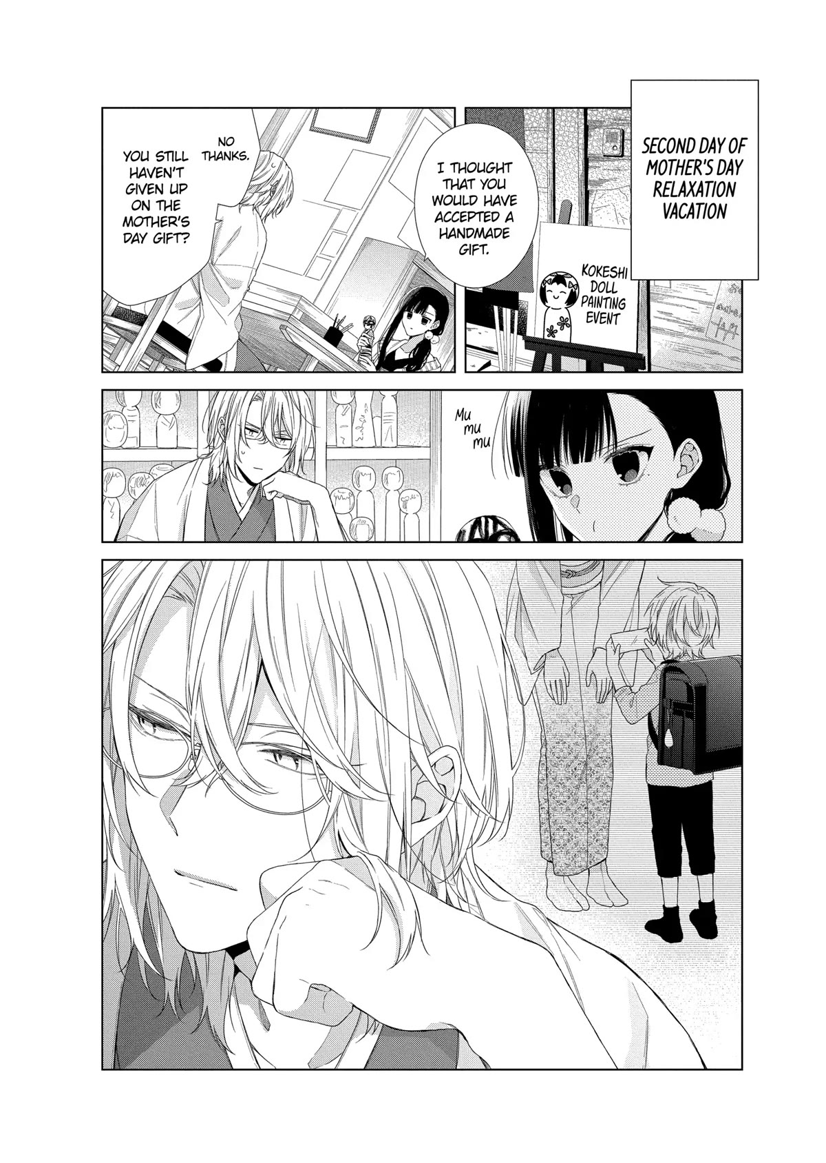 Suenaga Yoroshiku Onegaishimasu chapter 16 page 3