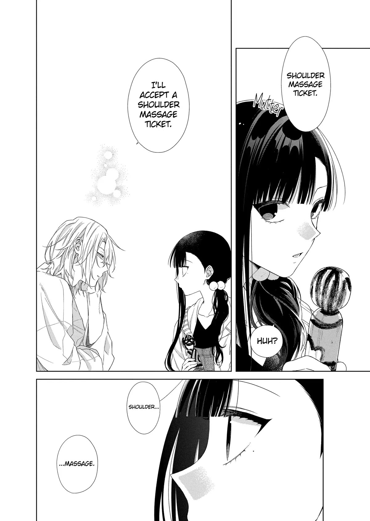 Suenaga Yoroshiku Onegaishimasu chapter 16 page 4