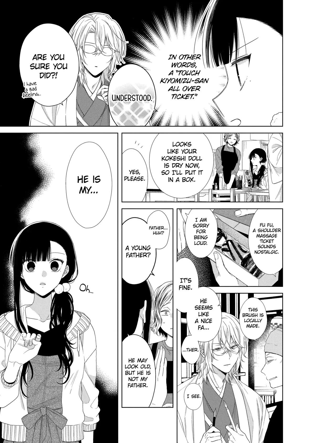 Suenaga Yoroshiku Onegaishimasu chapter 16 page 5