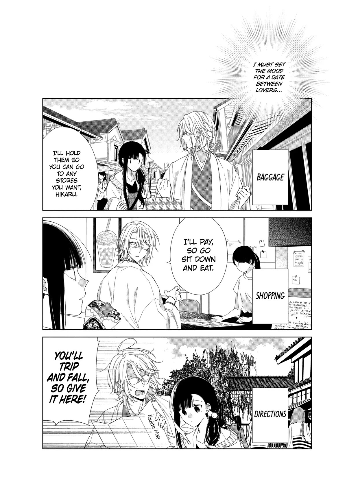 Suenaga Yoroshiku Onegaishimasu chapter 16 page 7