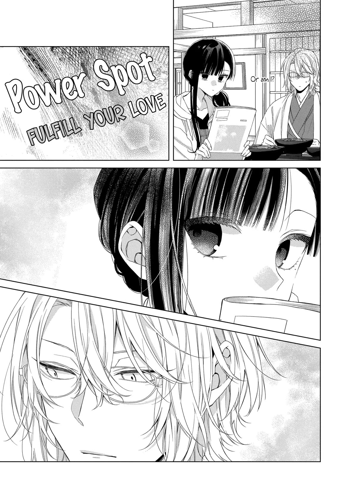 Suenaga Yoroshiku Onegaishimasu chapter 16 page 9