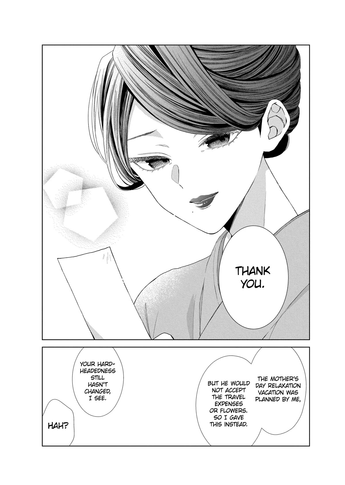 Suenaga Yoroshiku Onegaishimasu chapter 17 page 11