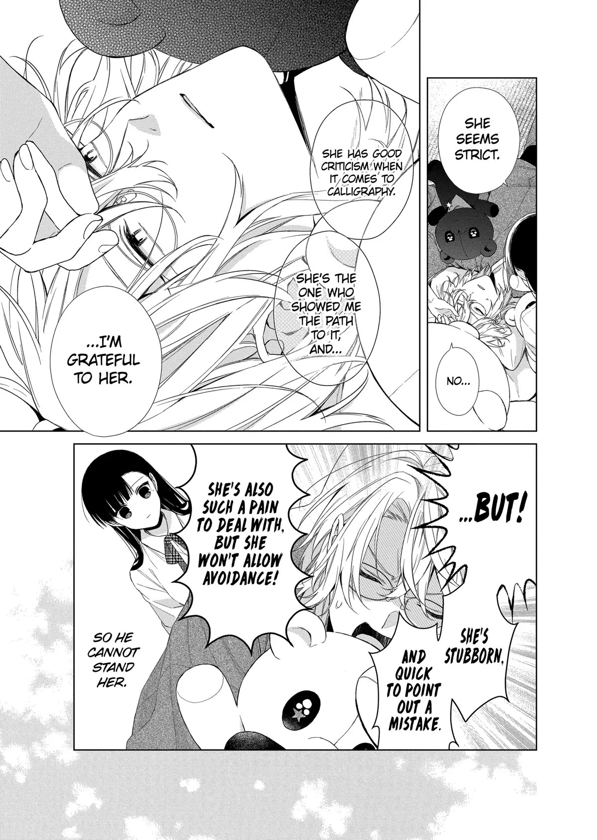 Suenaga Yoroshiku Onegaishimasu chapter 17 page 15