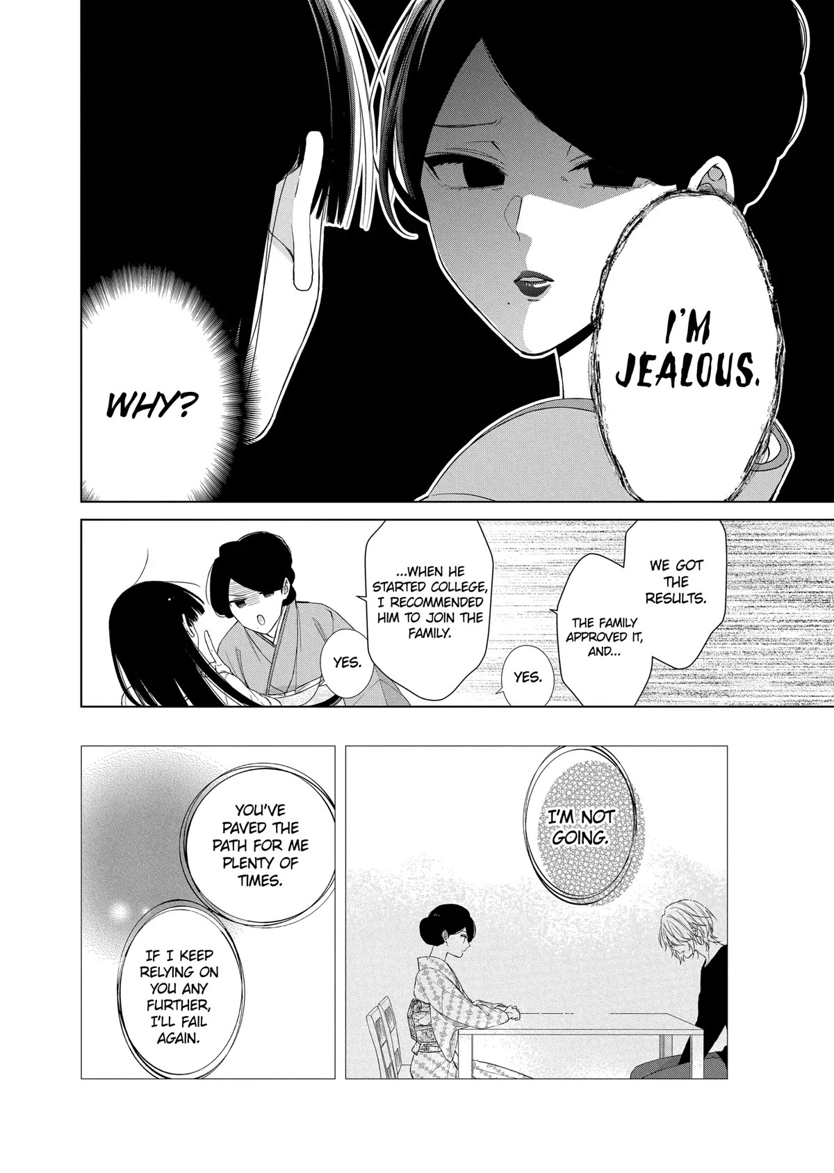 Suenaga Yoroshiku Onegaishimasu chapter 17 page 20