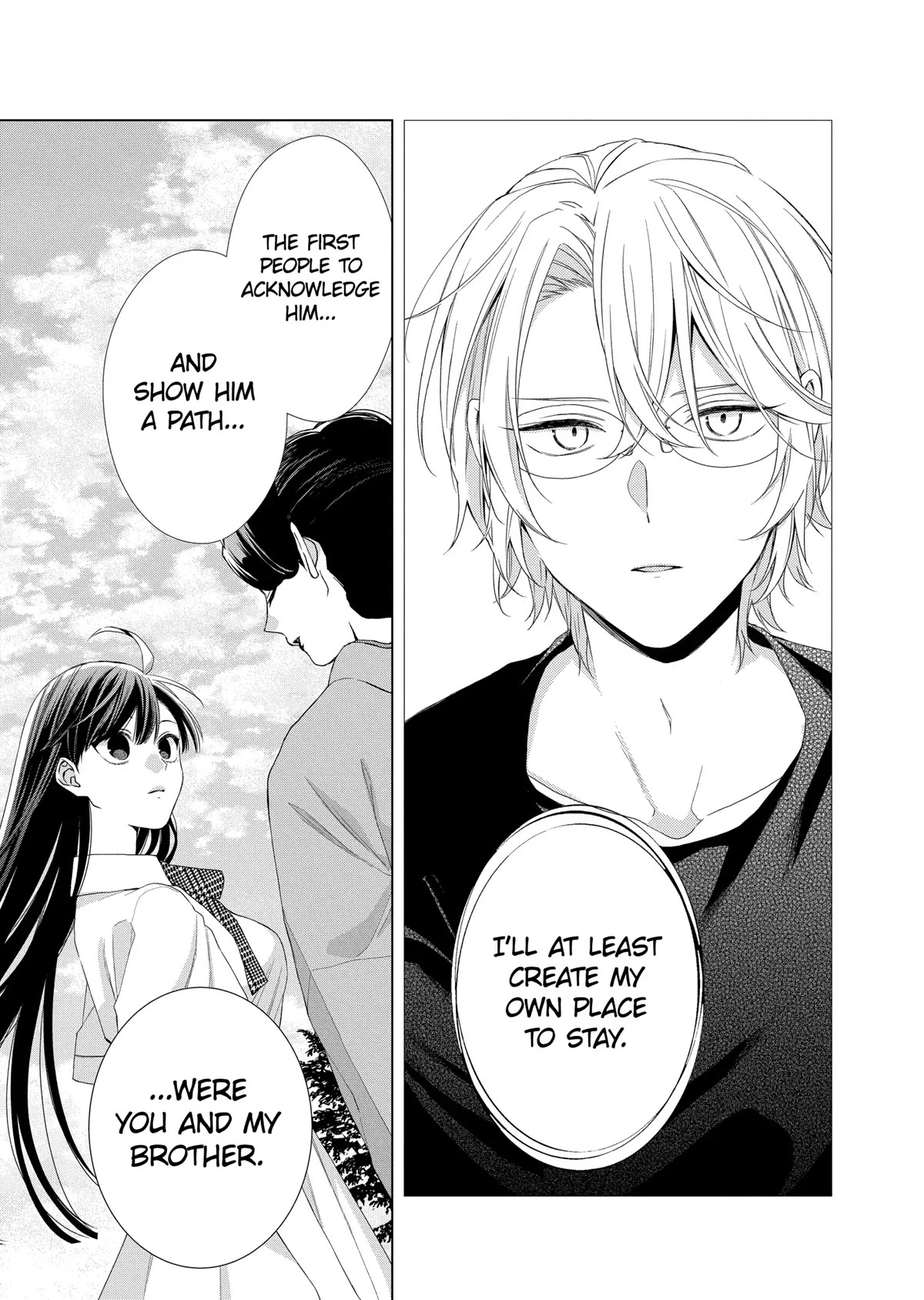 Suenaga Yoroshiku Onegaishimasu chapter 17 page 21