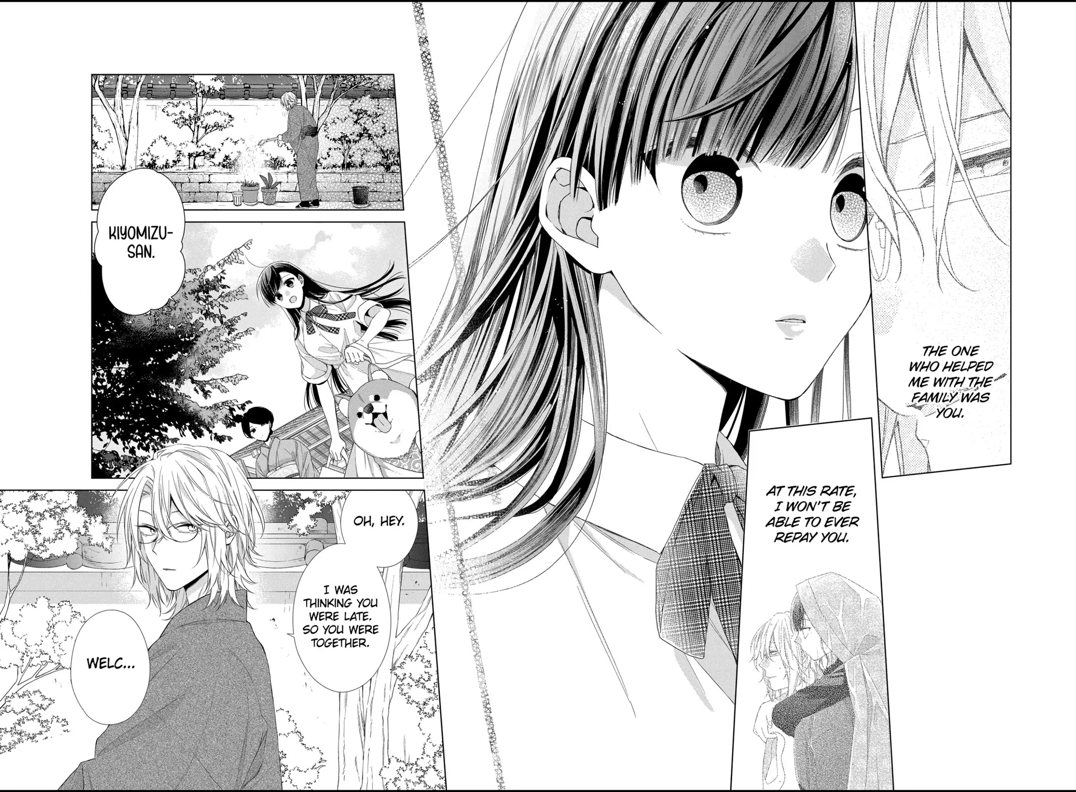 Suenaga Yoroshiku Onegaishimasu chapter 17 page 22