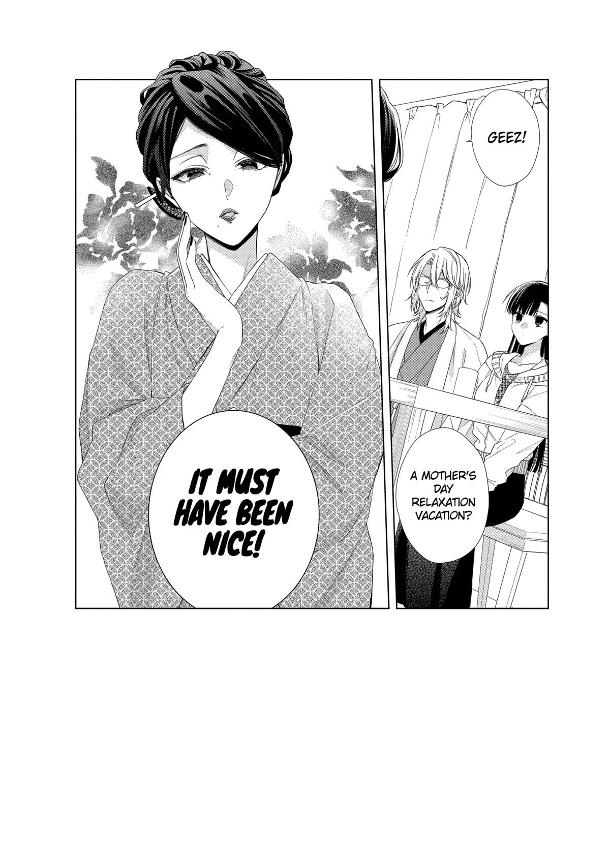 Suenaga Yoroshiku Onegaishimasu chapter 17 page 3