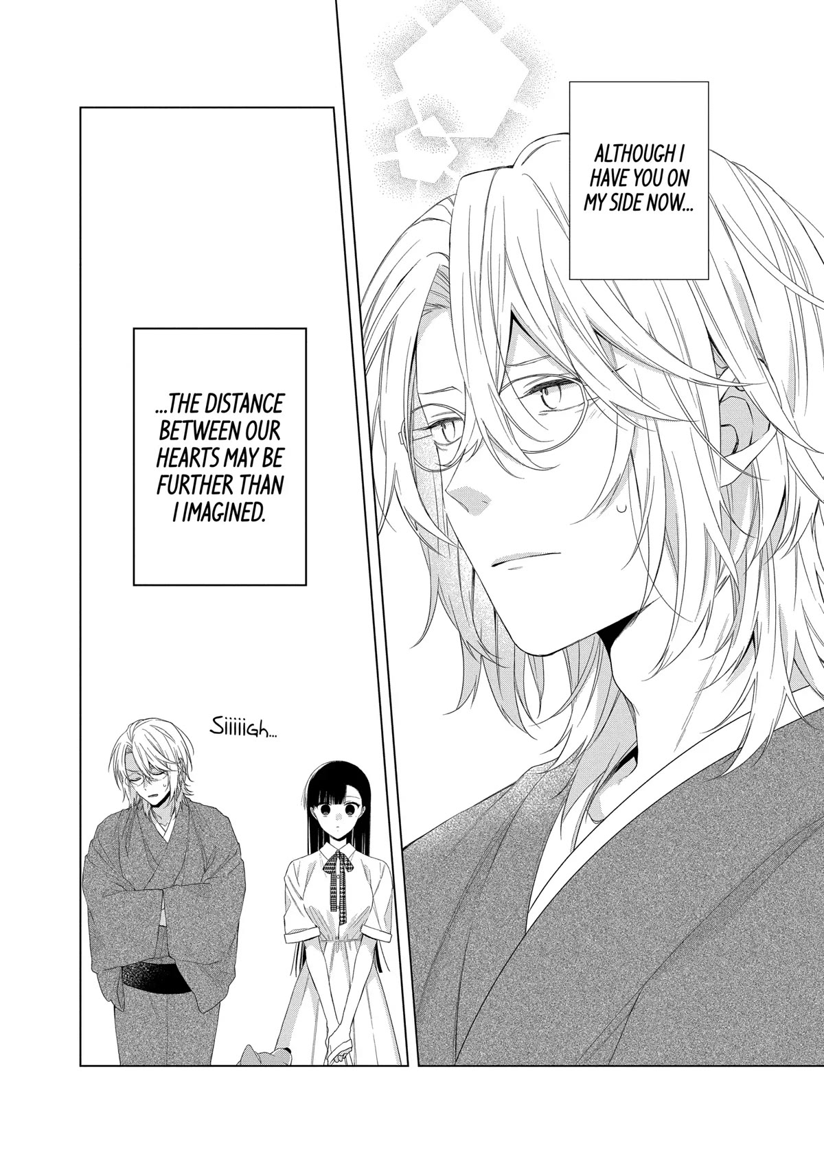 Suenaga Yoroshiku Onegaishimasu chapter 17 page 30