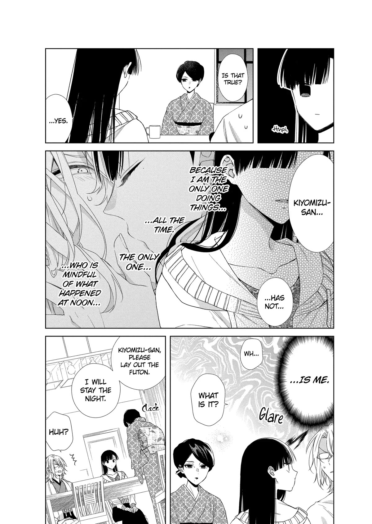 Suenaga Yoroshiku Onegaishimasu chapter 17 page 5